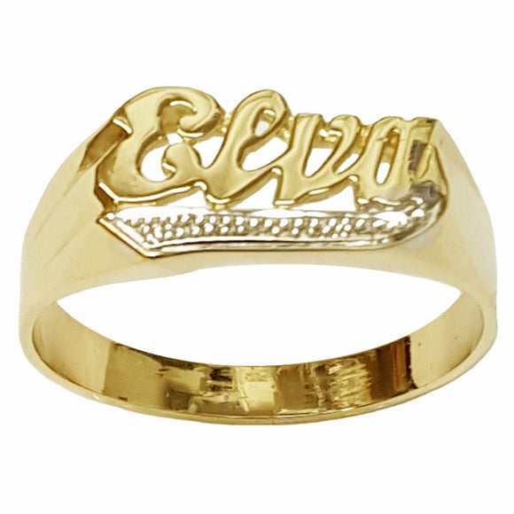 Lee102d Personalized Gold 7mm Baby size Pave cut on Straight Tail Name Ring