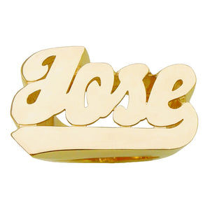 Lee191 Personalized Gold 7mm High Top Large Size with Plain Script Letter Name Ring