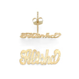 SNS 801 silver 3/4" Small size Delicate Sentiments Brushed and cut Single Layer Name Earring